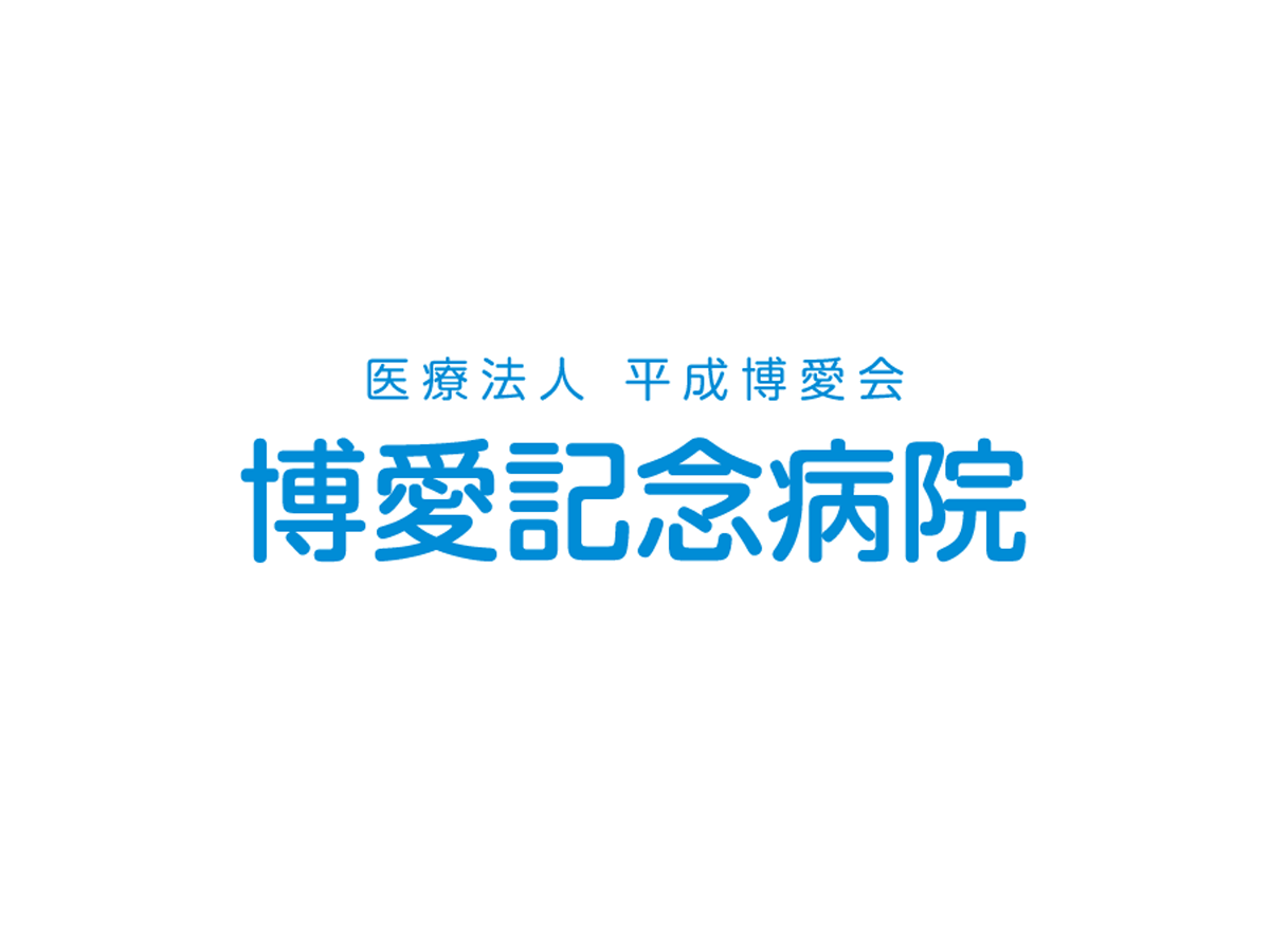 病院・老人福祉施設などの調理・補助スタッフ