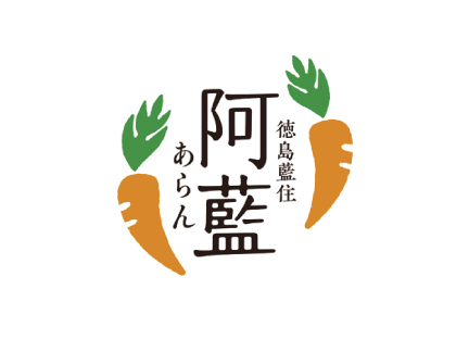 農作業スタッフ（人参の種まき）