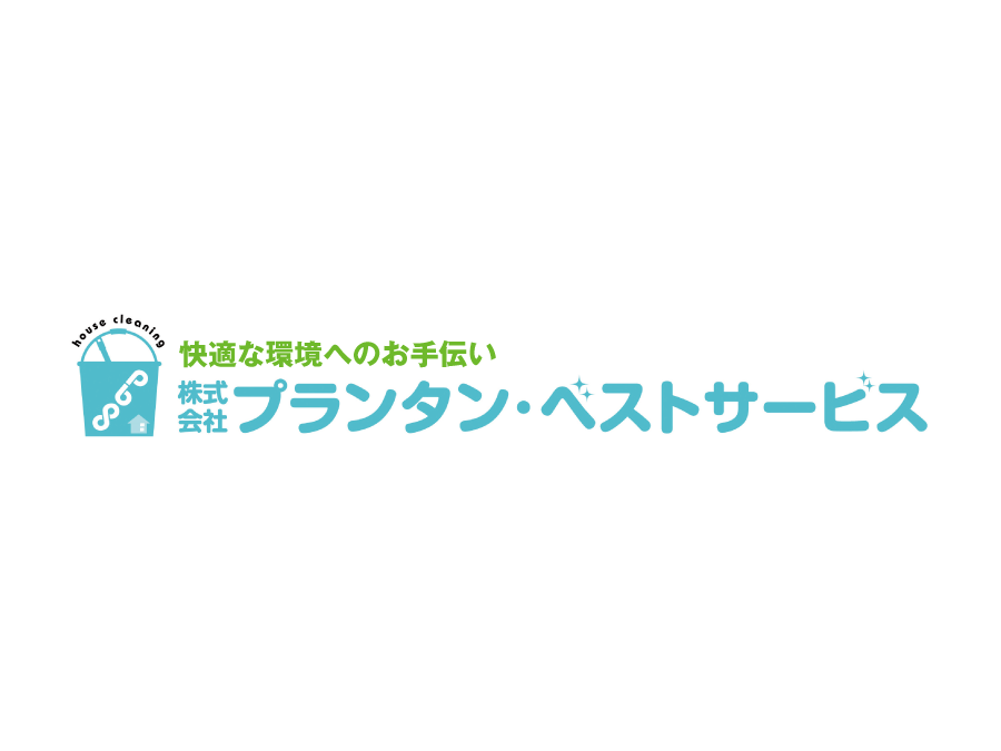商業施設清掃スタッフ（パート・アルバイト）