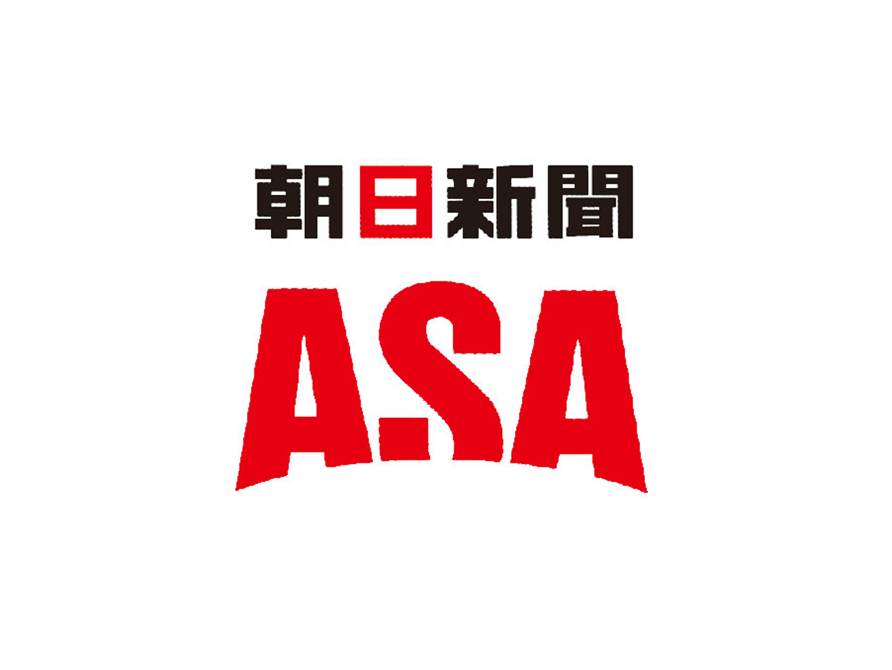 朝日新聞の正社員スタッフ