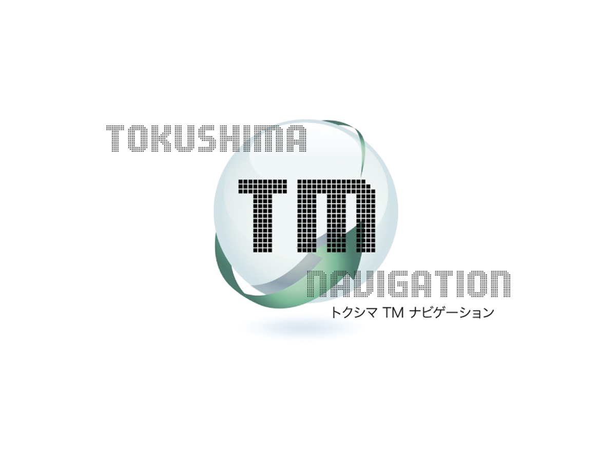 無料案内所での男女店内スタッフ