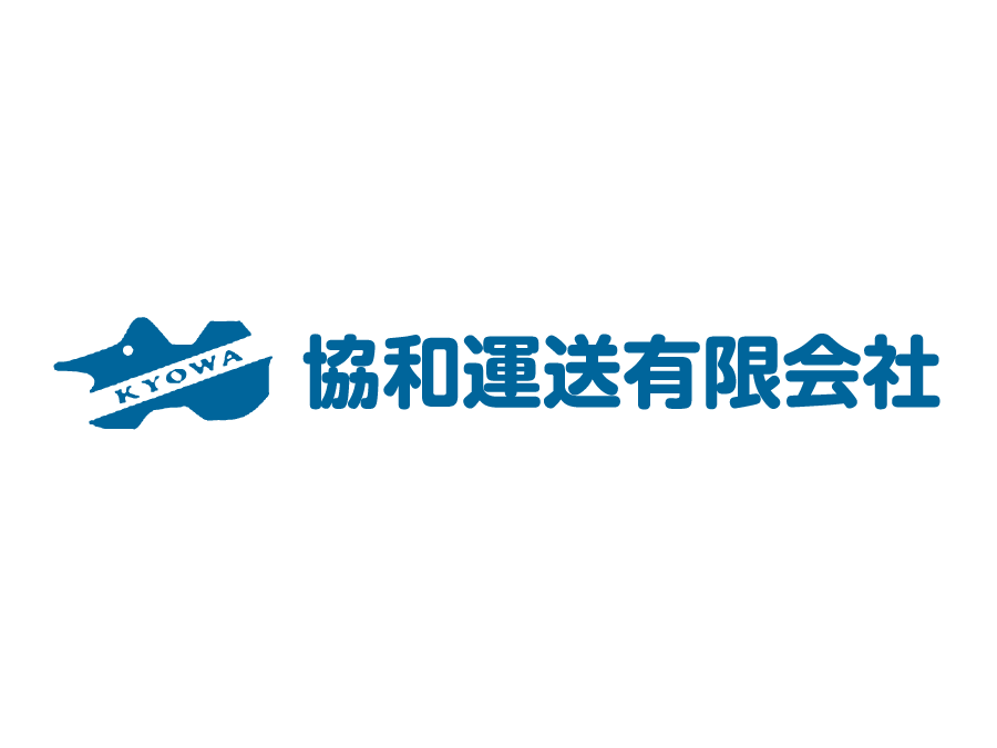 タンクローリー運転手（正社員）