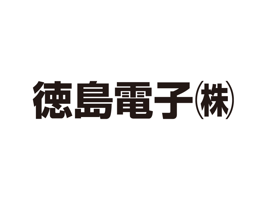 地域 阿波市 を含む求人情報を全14件表示しています Qstyle Web