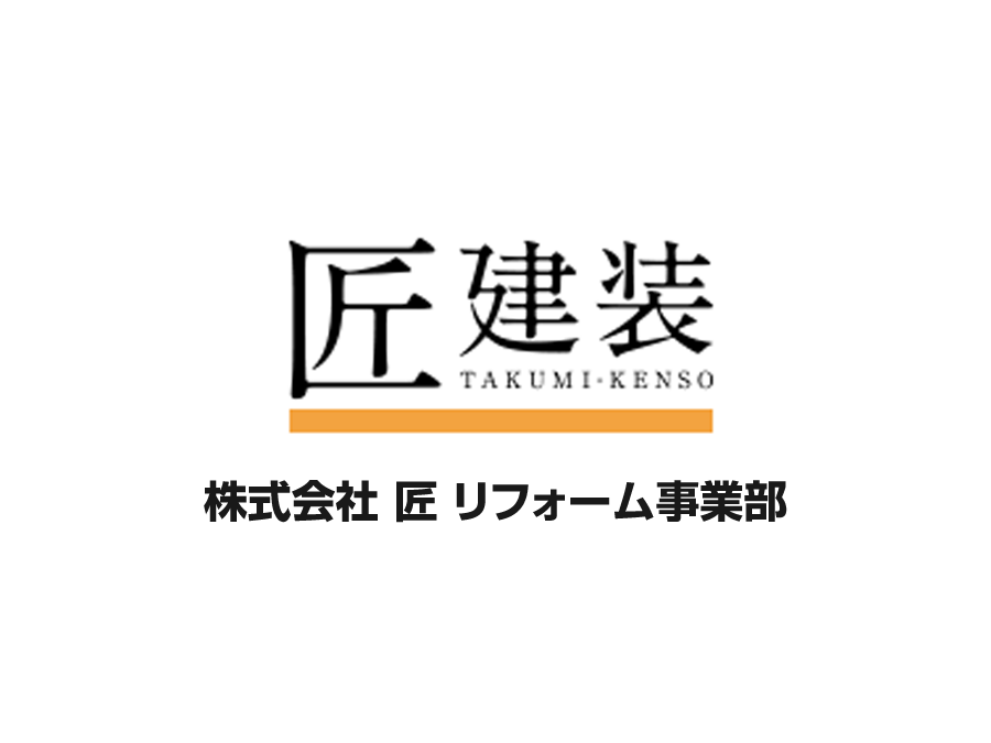 外壁塗装専門店の現場管理者
