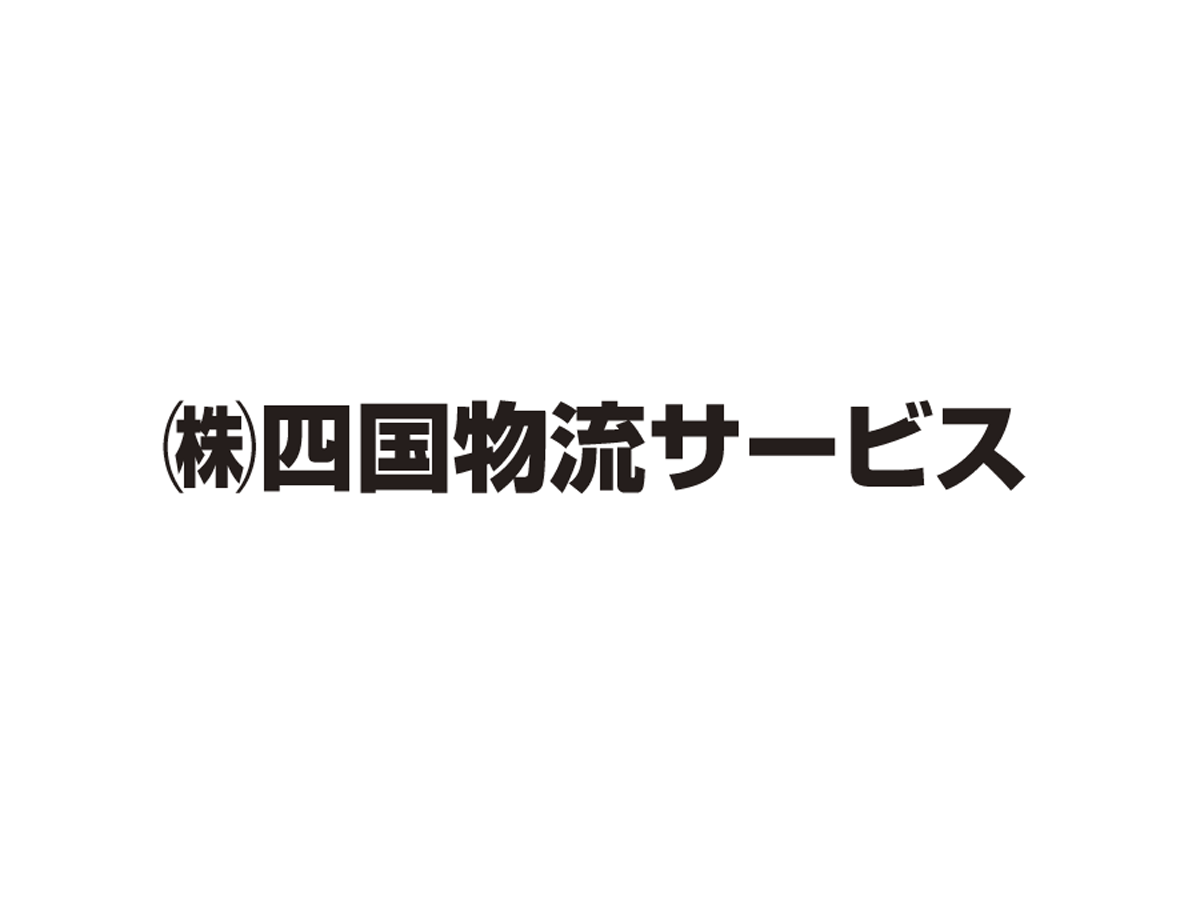 物流会社の3t配送ドライバー