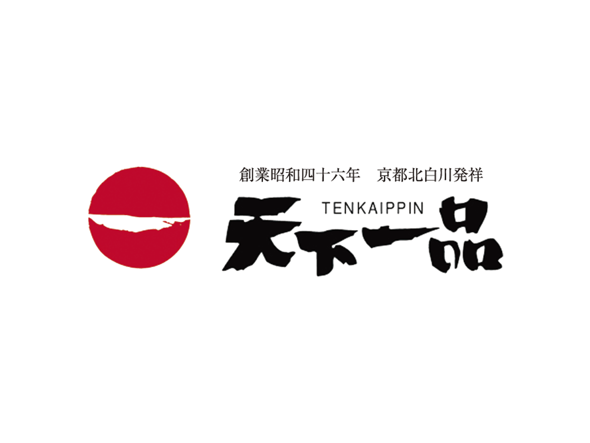 ラーメン店でのホール及び調理スタッフ（正社員）