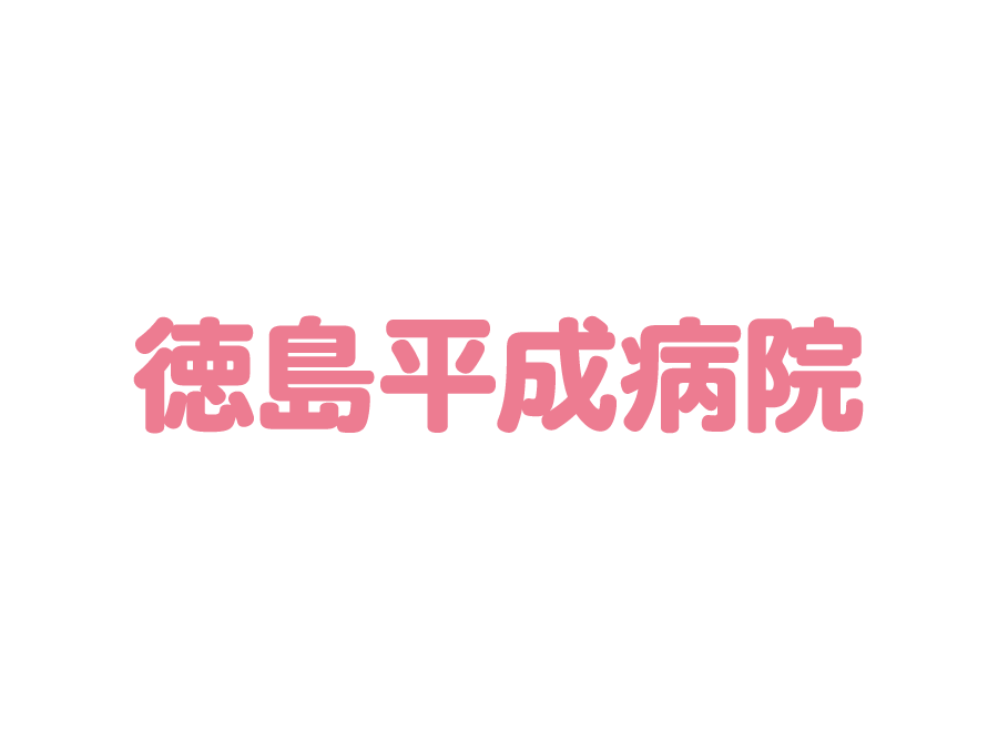 病院での清掃スタッフ