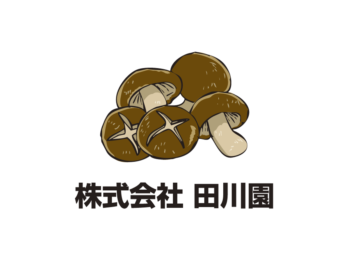 椎茸収穫スタッフ