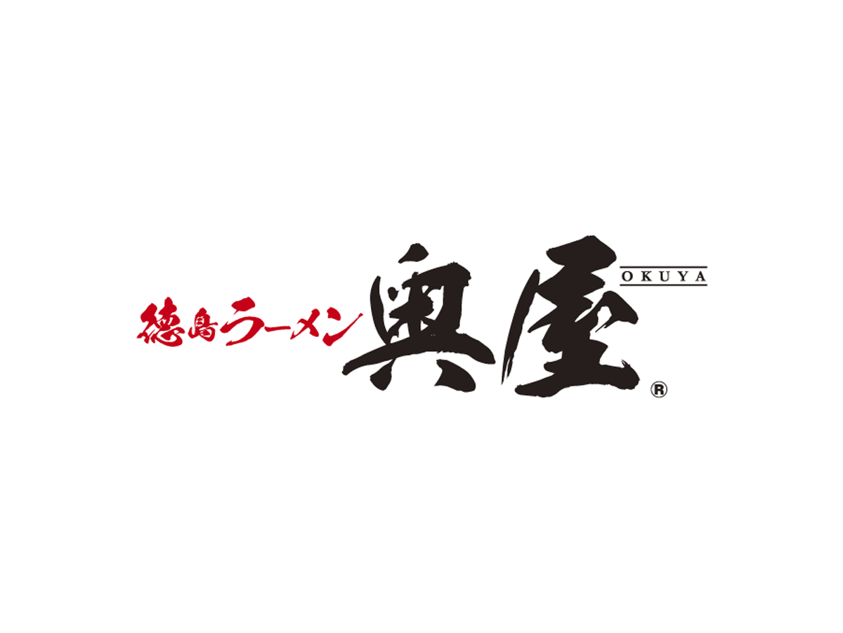 ラーメン店での正社員スタッフ