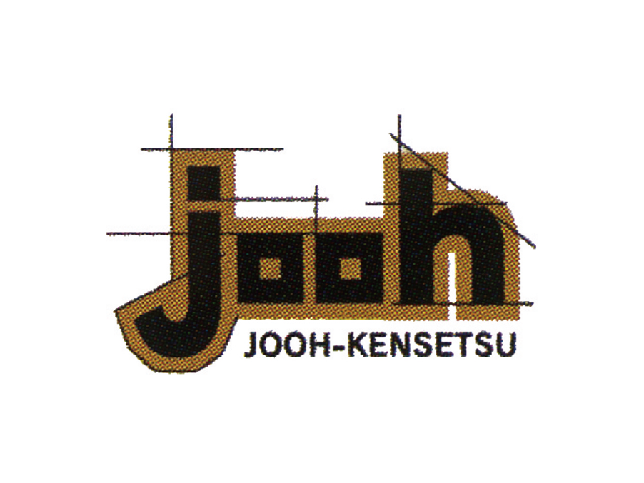 基礎屋（現場作業）スタッフ