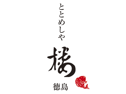 ホールスタッフ（正社員）