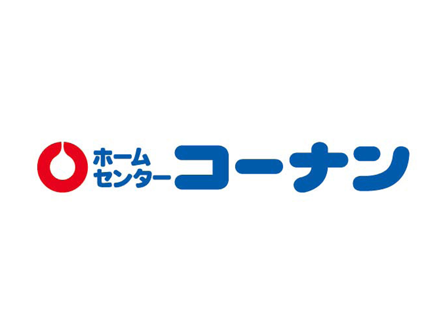ホームセンターのレジ・品出し・売場・事務スタッフ・学生アルバイト