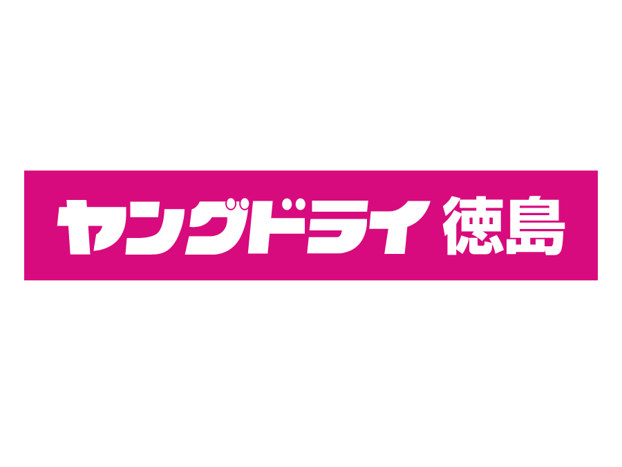 クリーニング店の工場内作業スタッフ