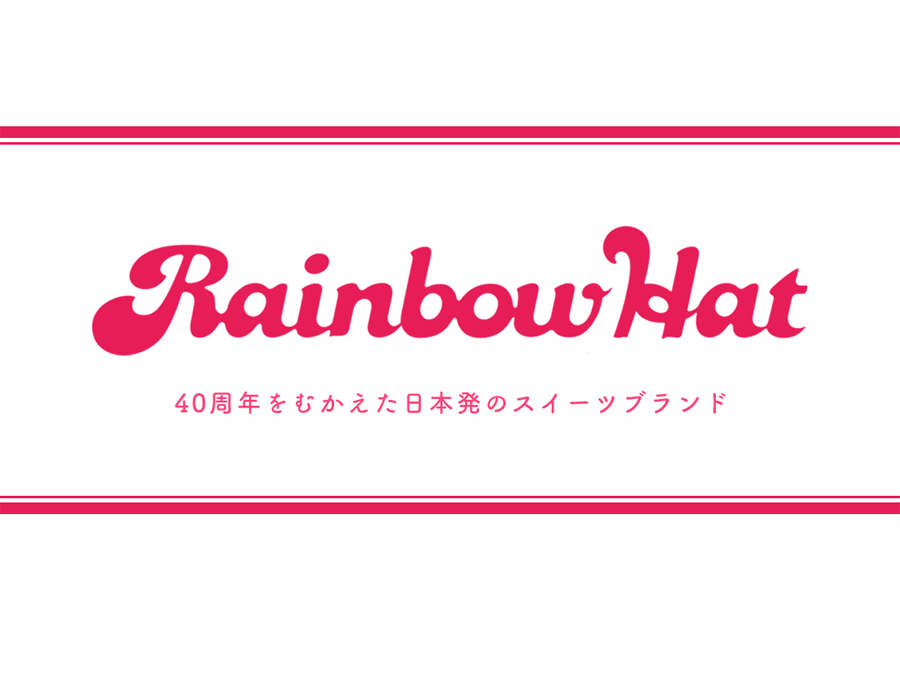 日本発スイーツブランドでの接客販売スタッフ【アルバイト】