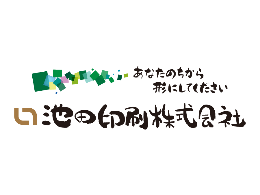 正社員macオペレーター Qstyle Web
