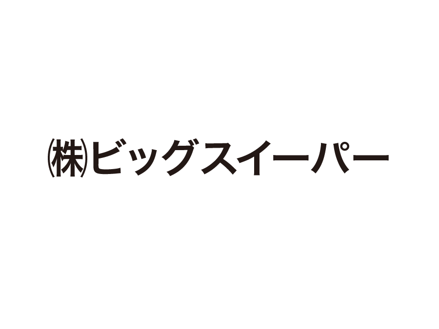 リゾートホテルの各種スタッフ