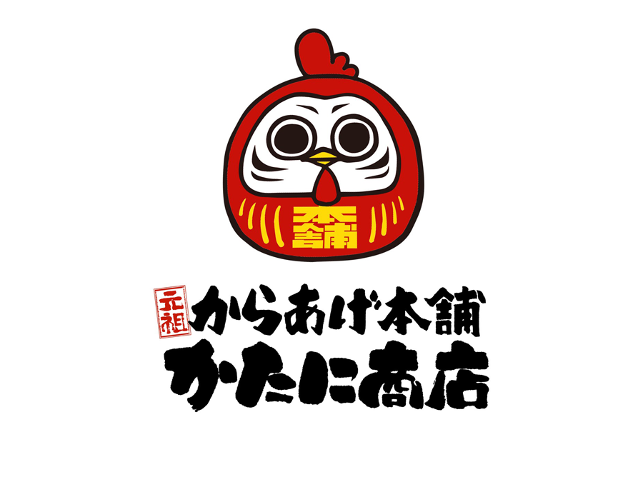 株式会社 ふじや