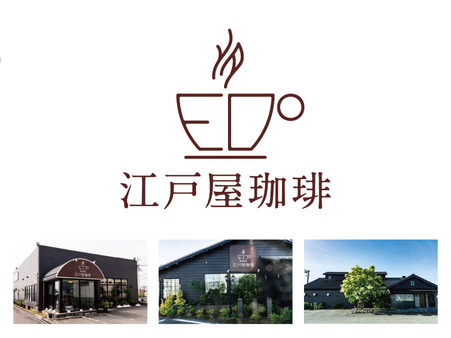 カフェの社員・店長候補社員（正社員）