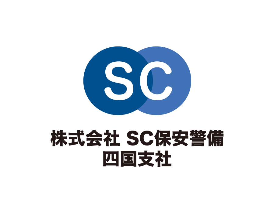 スーパーの施設警備員