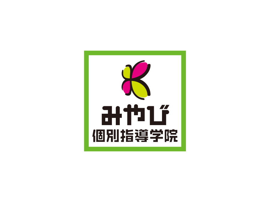 個別指導塾の講師