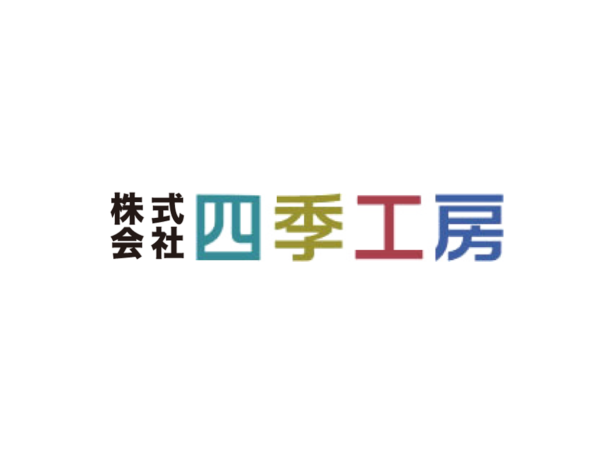 施工職人スタッフ