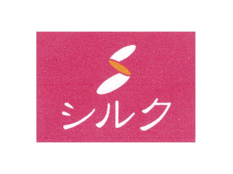 美容師