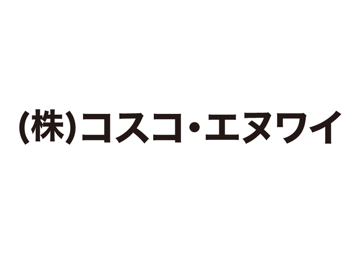 清掃スタッフ