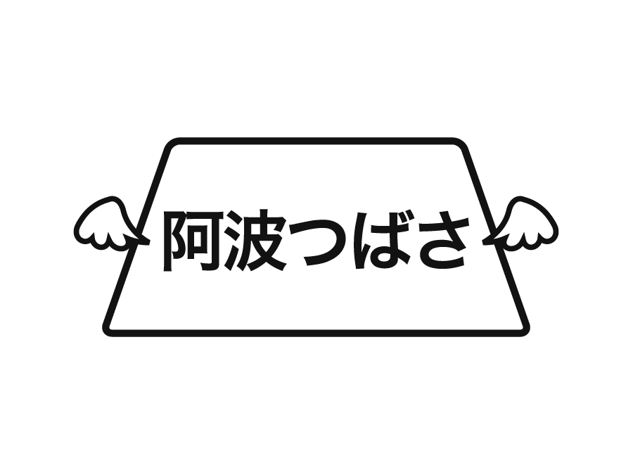 代行運転アルバイト（二種・一種）
