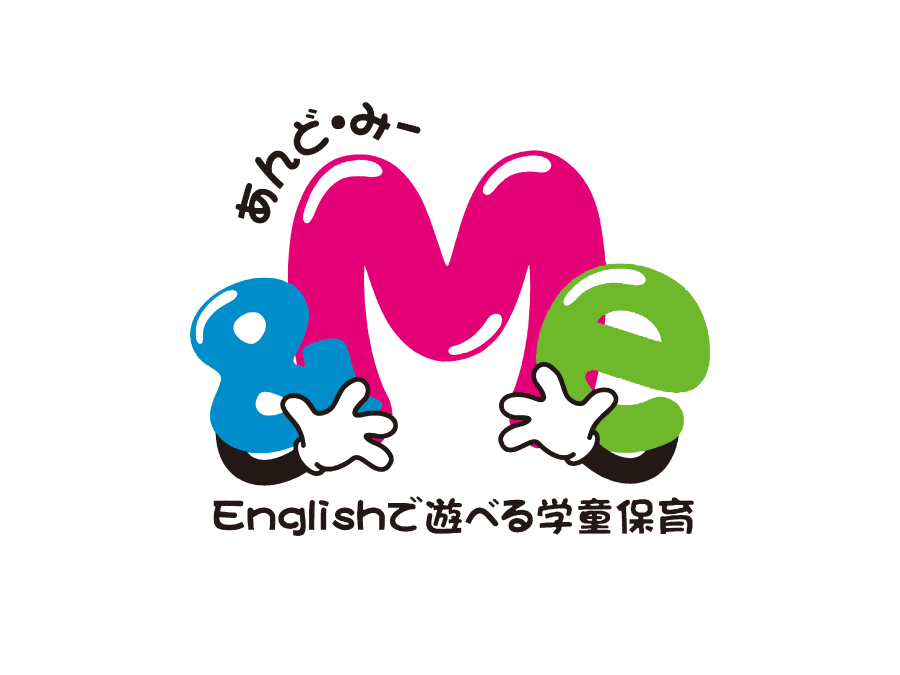 学童保育での保育スタッフ（ Childcare staff）