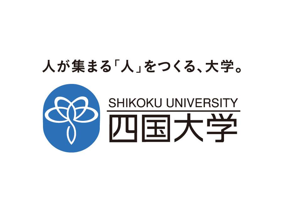 パソコンスキルを磨いて事務職・営業職を目指す！