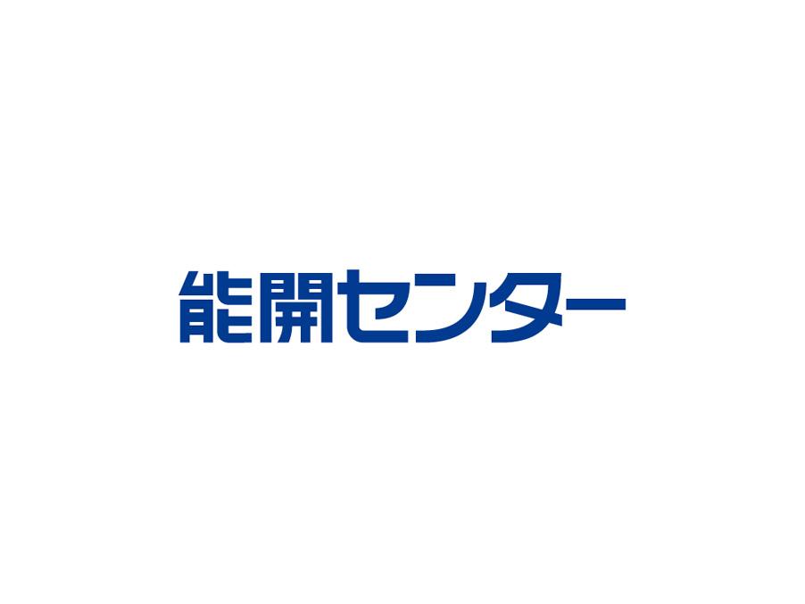 塾での教務スタッフ