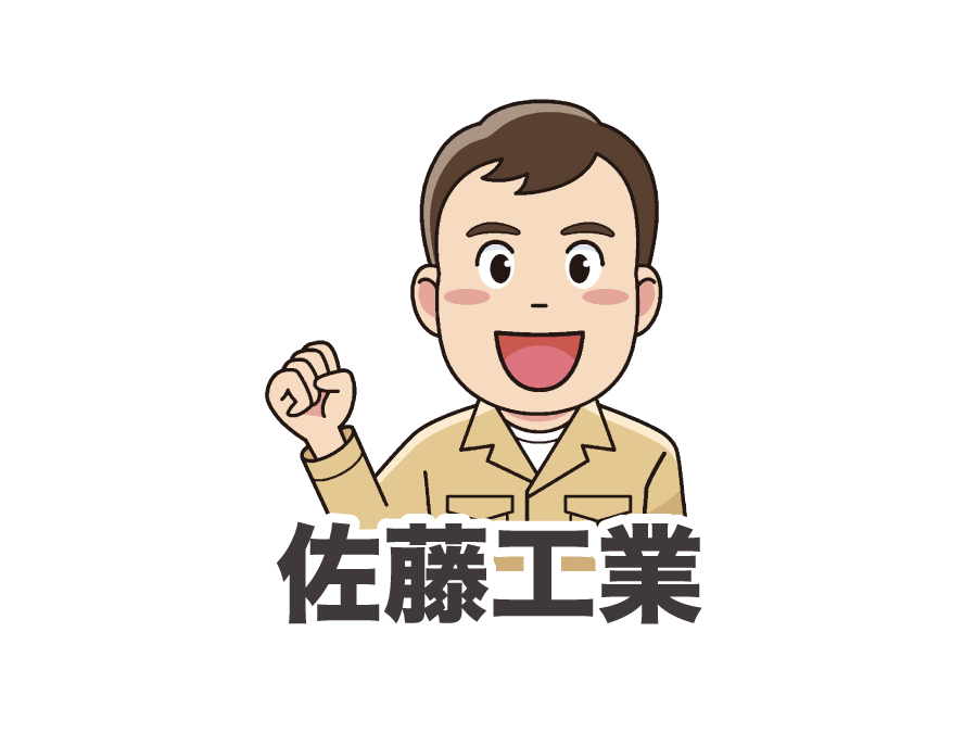 外壁張りスタッフ