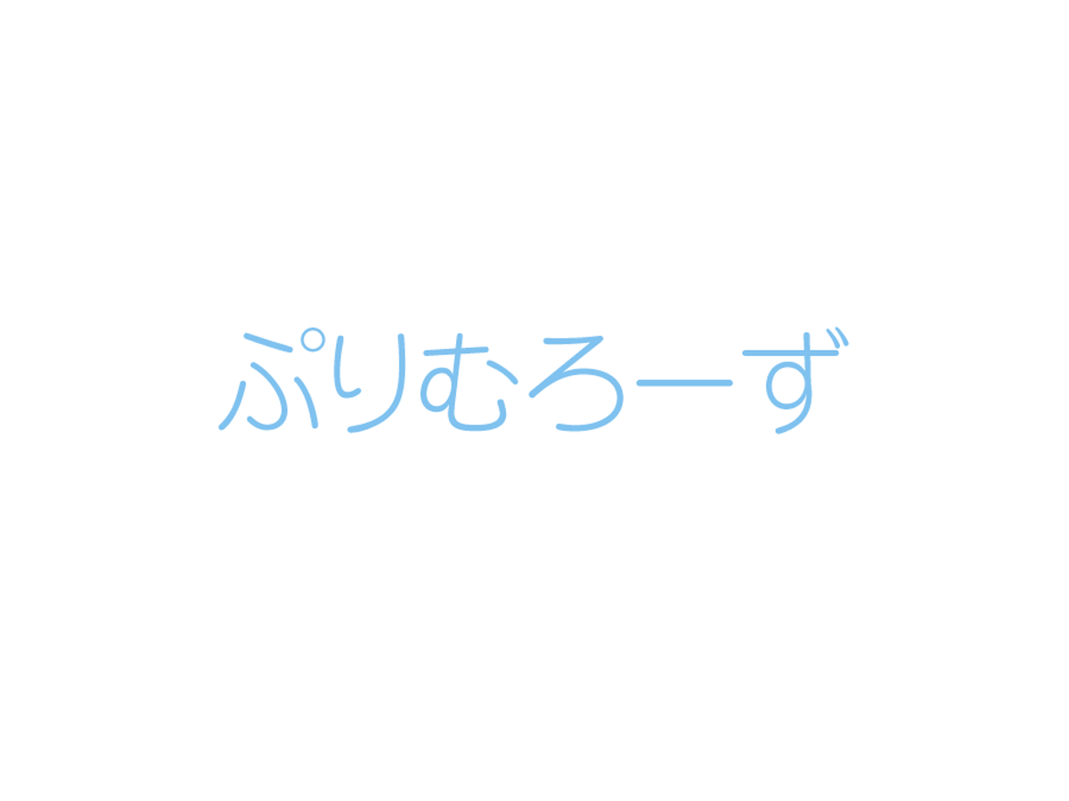 バンケットスタッフ（配膳）