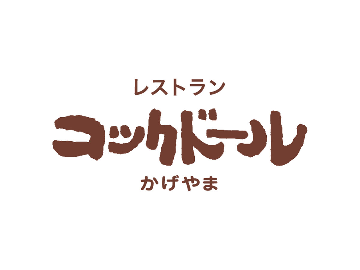 レストランでのホールスタッフ