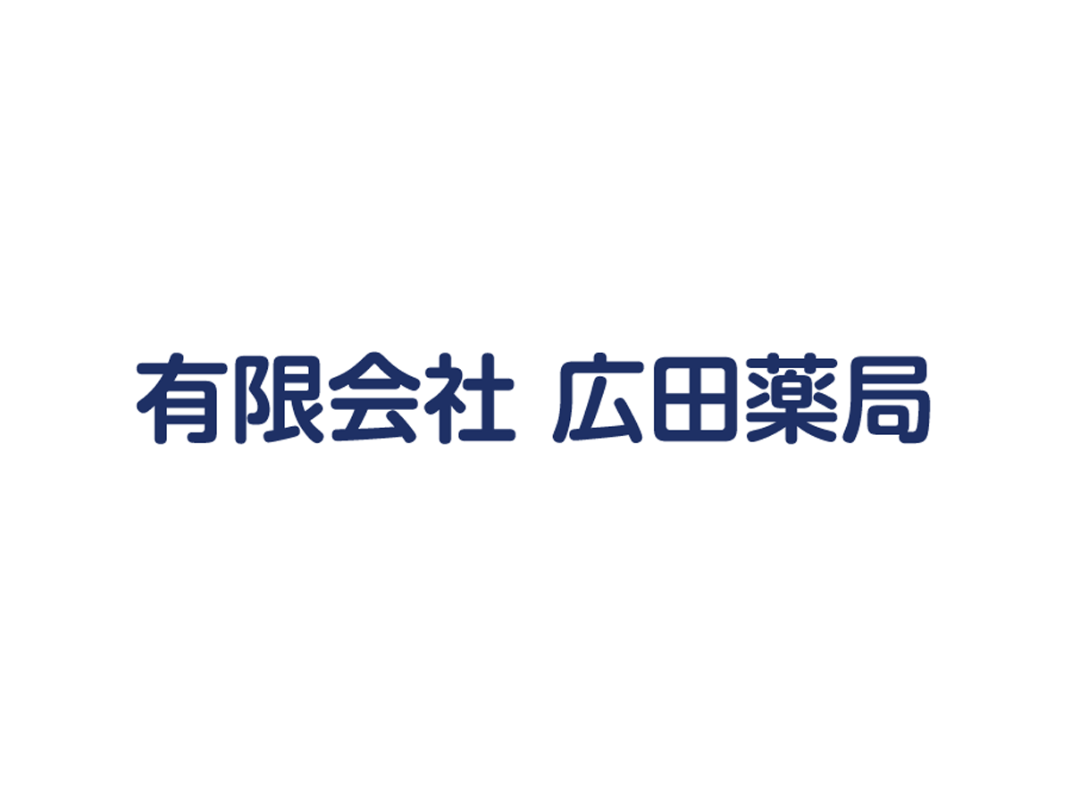 薬剤師