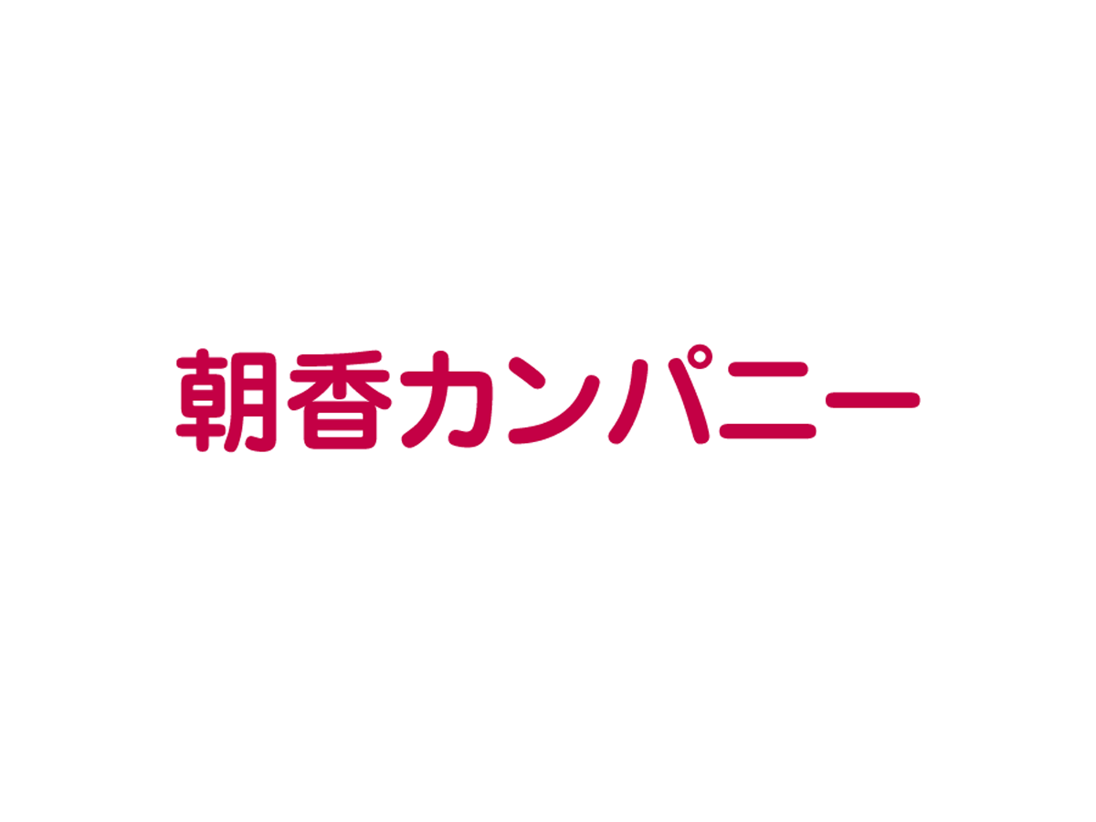 バンケットサービススタッフ（配膳）
