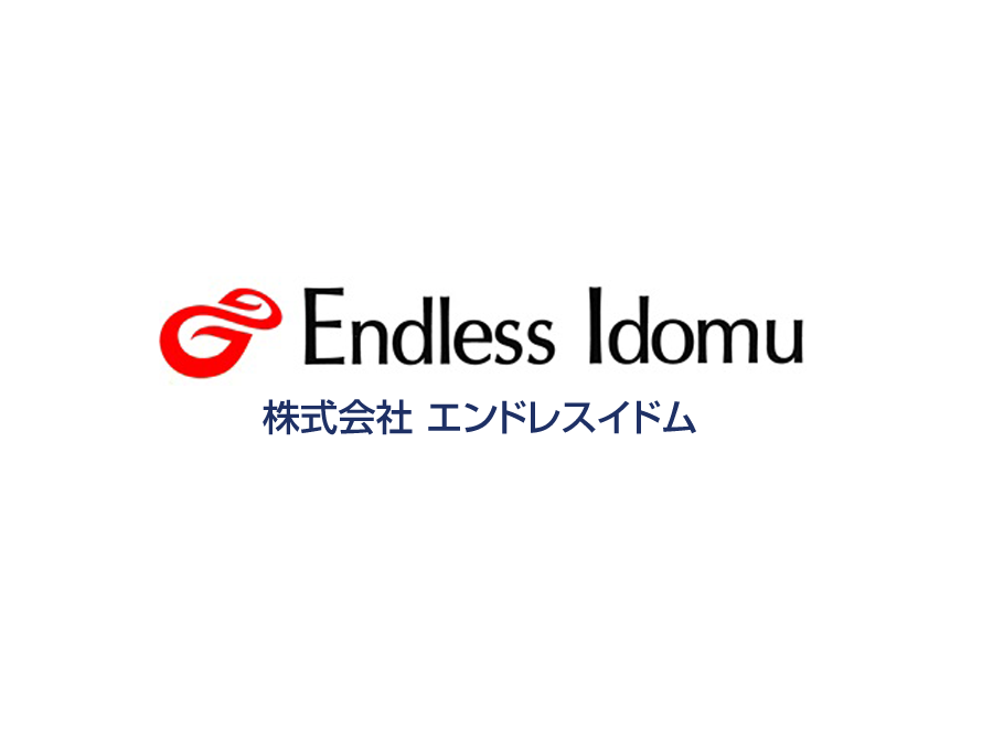 調理補助スタッフ