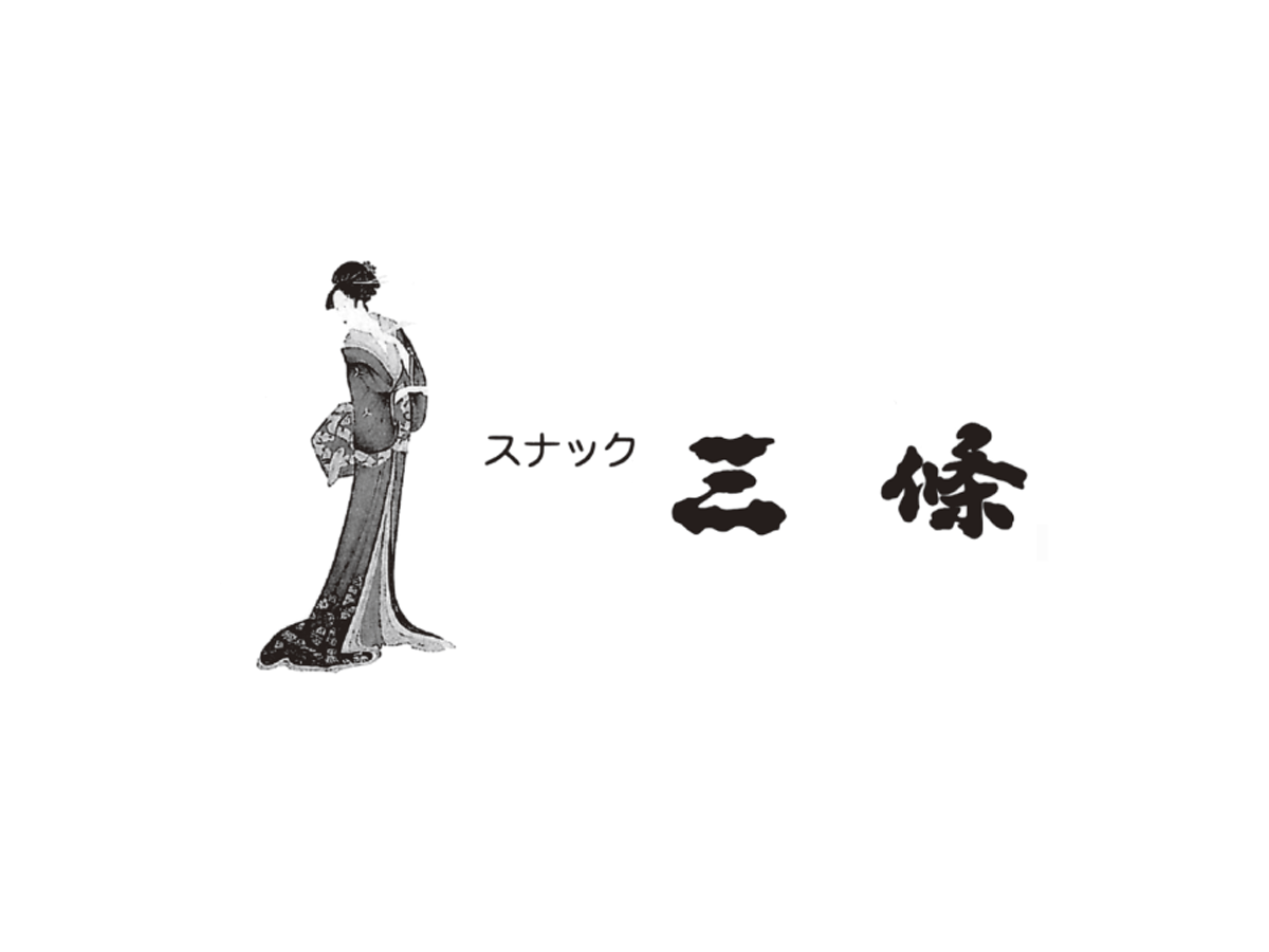スナックでのカウンターレディ