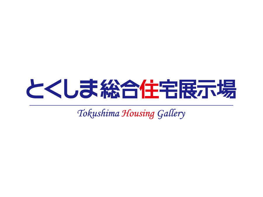 住宅展示場での受付管理