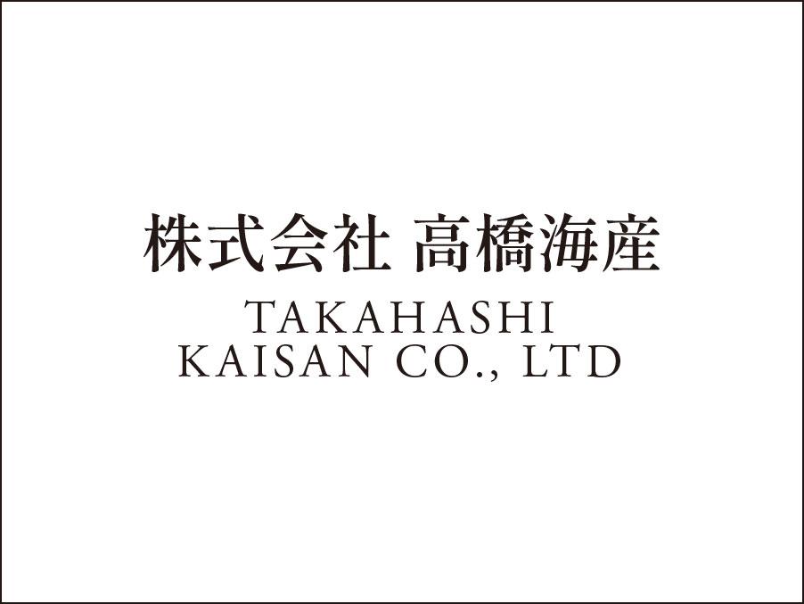 水産食品に関わる軽作業スタッフ