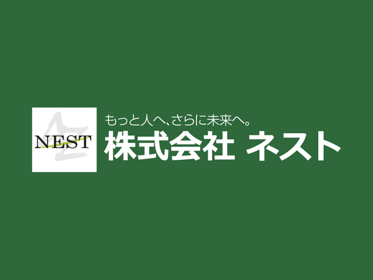 リフト作業（荷受け作業）