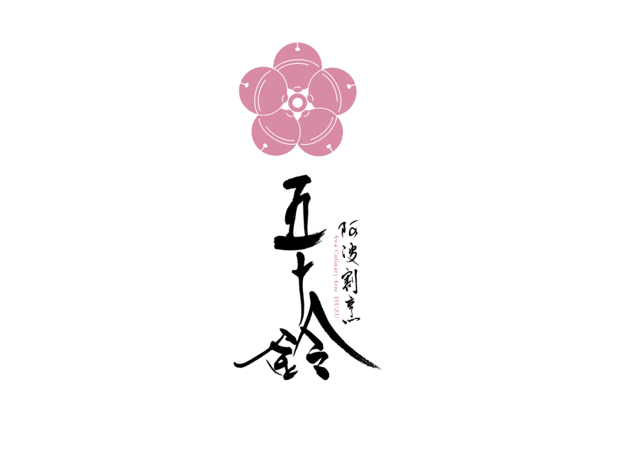 割烹料理店での宴会コンパニオン