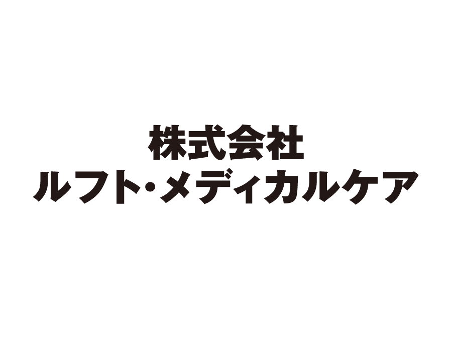 病院での調理補助