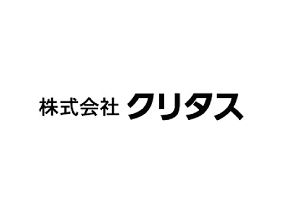設備運転管理スタッフ