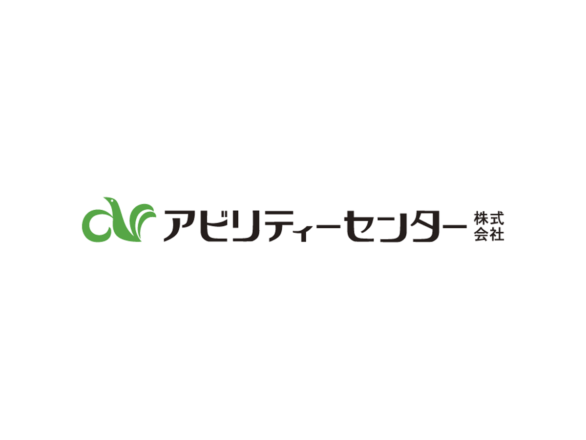官公庁窓口での税金の納付事務
