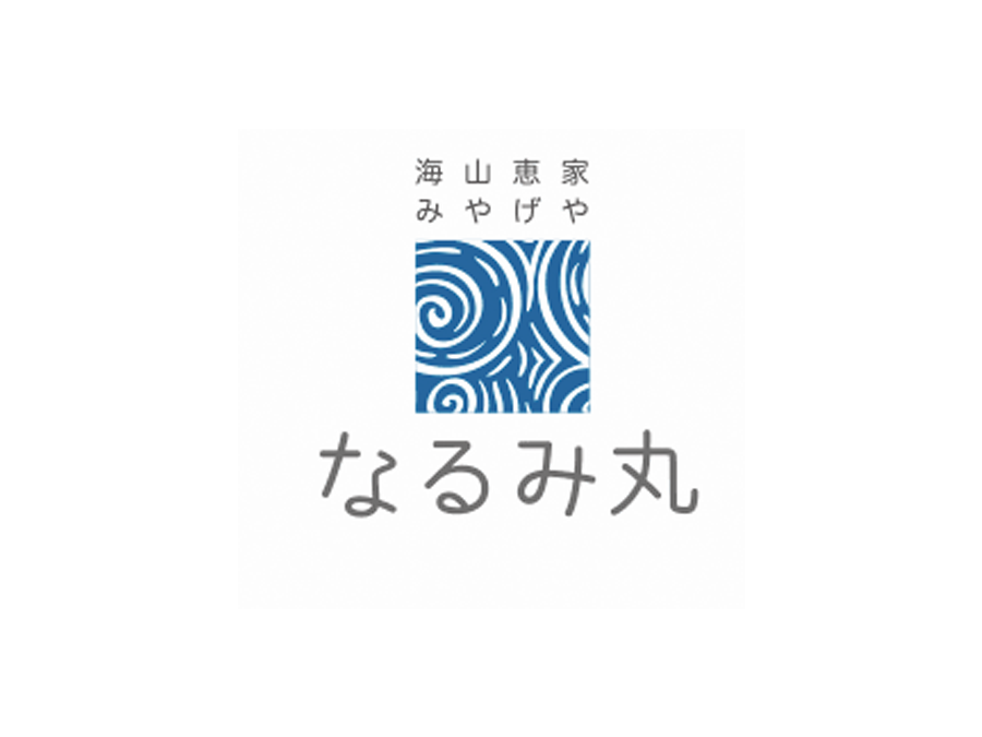 店内の土産物店