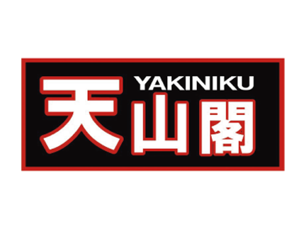 株式会社 ふじや