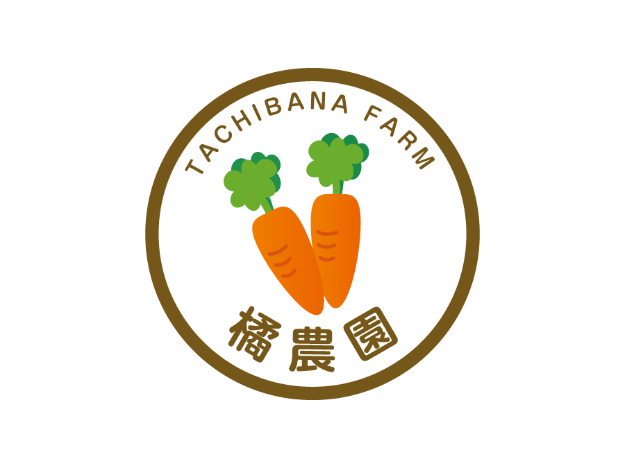農作業スタッフ（人参収穫）