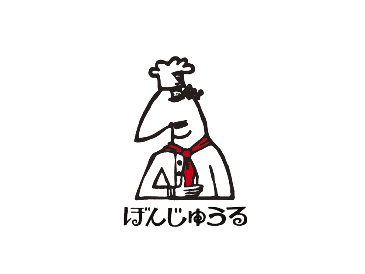 洋食店でのホール・キッチンスタッフ（パート）