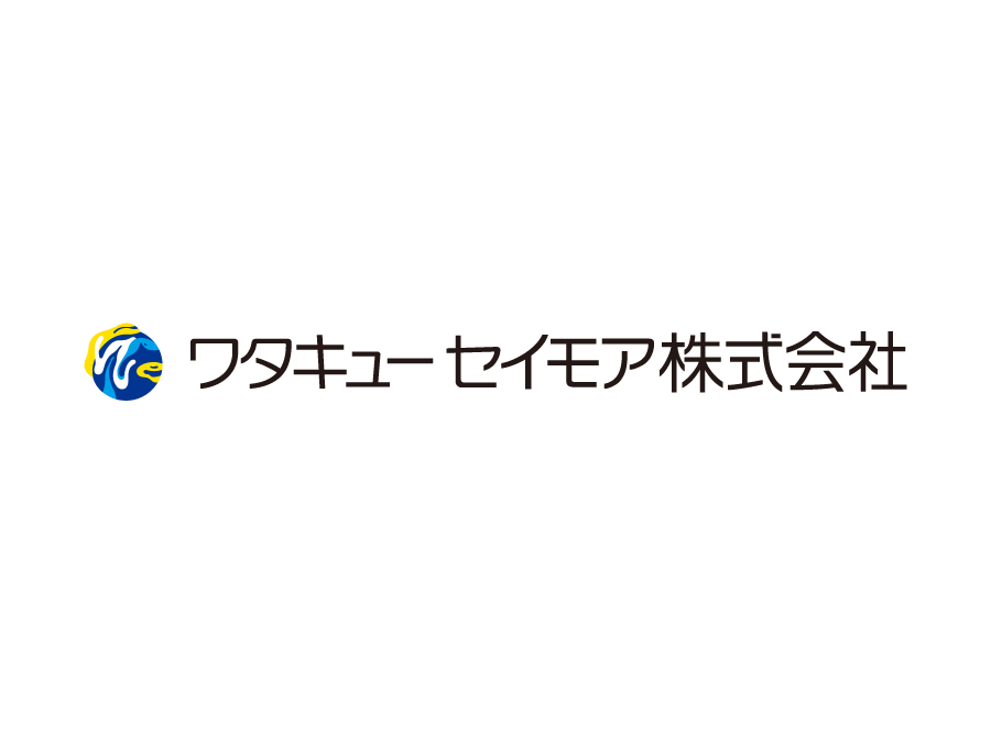 ワタキューセイモア株式会社 四国支店